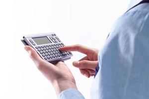 診療予約でりトータルコストを下げていく