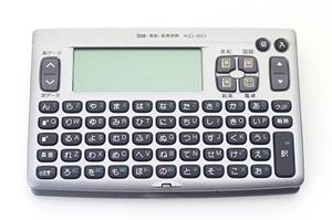 eスポーツを成功させる環境構築ならここ